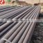 thin wall steel square tubing supplier kg price
