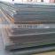 Mild steel plate astm a36 steel supplier
