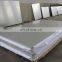 Mill Finish 1050 1060 1070 1100 Aluminum Sheet 5mm