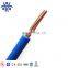 450/750V PVC insulated solid or stranded 2.5mm2 electric wire color code