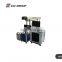 China Products Raycus laser source  CO2 20w Laser Marking Machine