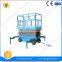7LSJY Shandong SevenLift self propelled electric screw jack high portable mini hydraulic scissor lift table