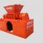 double shaft shredder for shredding metal plastic paper