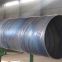 API 5L Spiral Steel Pipe   Liquid Gas Transportation Welded Steel Pipe For Sale