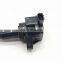 Ignition Coil 30521-PWA-003, 30521-REA-Z01, 30521-PWA-S01