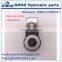 MFZ9A-20(26)YC MFB9A-30YC Inner hole 19mm , height 51mm hydraulic solenoid coil