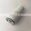 CUMMINS ISF2.8 fuel filter FS1212-B-AM 3315843