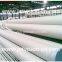 High Quality UNS S32550 SS Pipe Super Duplex Stainless Steel Tube