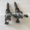 Diesel common rail injector 0445110250