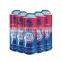 empty kitchen tin cans for butane gas
