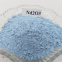 Sintered Neodymium Oxide Rare Erath on High Grade