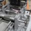 Automatic electric  spot welding machine