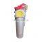 Tractor Oil Filter RFA-250*20F-Y Tank Mounted Mini-type Return Filter