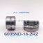 6005-ND14*2-2RZ Clutch Bearing for Washing Machine One Way Clutch Bearing 25x47x25mm