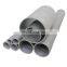 4140 1.4876 316l stainless steel pipe 304 Pipe for Handrail
