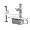 MY-D049J High frequency medical x-ray radiography system 50kw digital x ray machine price