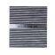 High quality Air cleaner element Cheap price  PC-0407