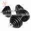 10kg tasteless adjustable dumbbell set
