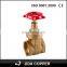 JD-1016 2-way valve Brass shut off gate valve