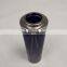 replacement industrial hydraulic oil filtration systems  filter cartridge 312641-130G support OEM