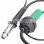 127V 210W Professional Heat Gun For Mobile Repair