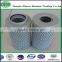 replacement leemin hydraulic filter FBX-630*20 filter for agriculture