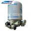 Brake System 9324000010 Air Dryer Assy for MB Truck Air Brake Parts