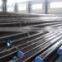 DIN CK45 carbon steel pipe