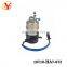 HYS factory price car engine parts Universal Low Pressure Electronic Fuel Pump 12V 24V for Toyota Lexus Nissan Honda Hyundai