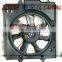 AUTO SPARE PARTS FOR PICANTO 2012 FAN ASSY/25380-1Y030/AUTO PARTS