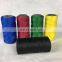 High tensile polypropylene twisted rope