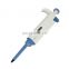 Lab 8 12 channel single channel fixed adjustable volume pipettes toppette