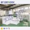Xinrong plastic pipe machine manufacturer supply PVC pipe production line with high quality