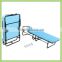 Luxury Hotel Foldable Bed/Add Bed/Folding Extra Bed