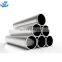 Anti-oxidation and corrosion resistant stainless steel tube 310S (0Cr25Ni20) price