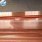 Tin plated flat copper bar copper flats