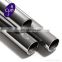 SS 316 Stainless Steel Tube/ASTM 304 201 stainless steel Pipe from China factory