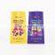 Lamination back side heat seal gusset bake cookie food bags