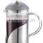 350ml french coffee press, stainless steel coffee plunger, espresso coffee press with stainless steel filter