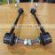 Made in China auto spare parts body stabilization system balance bar small connecting 1027391 for tesla model x suspension parts
