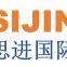 Cangzhou Sijin International Trading Co.,ltd