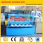High Quality and Good Outlook Steel Wall Panel Profiling Folding Roll Forming Machine