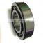 B43-8 NSK Auto deep groove ball bearing B43-8A  43x87x19.5