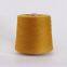 Good quality 100%wool lambs wool 2/26 nm for weaving