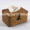 HBK rectangle natural woven seagrass Tissue Box Cover for environmental protection materials