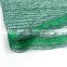 Hot selling UV shade net 20%-90% shading rate dark green farming nets agriculture greenhouse net