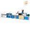PVC SKIRTING MACHINE