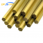Tp2/C1220/Sf-Cu/C12000 Copper Alloy Bar/Rod Complete Specifications The Most Favorable Price