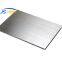 6206/6011/6081/6253/6012/6082 Mirror Surface Aluminum Plate/Sheet China Manufacturer Supply