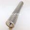 OTE-V-1823-API-PF10-V 87483096 UTERS interchange INDUFIL SS hydraulic oil filter element